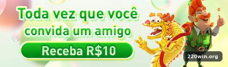 220win destaque